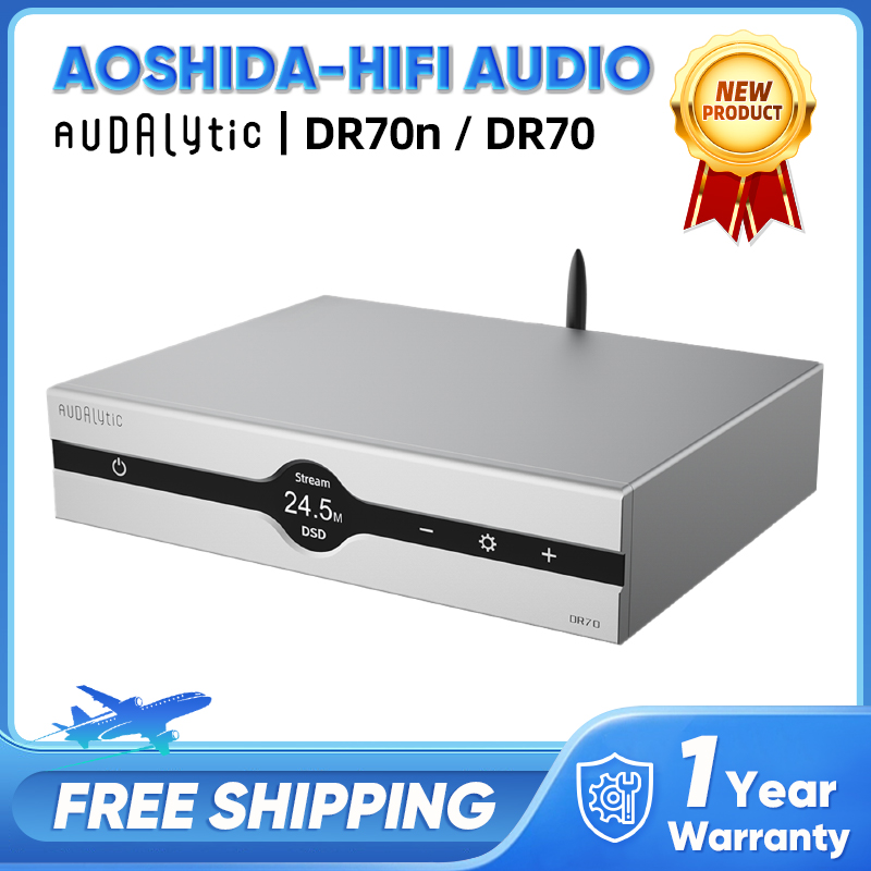 Gustard Audalytic DR70n&DR70 h - Audio Music Network review and price