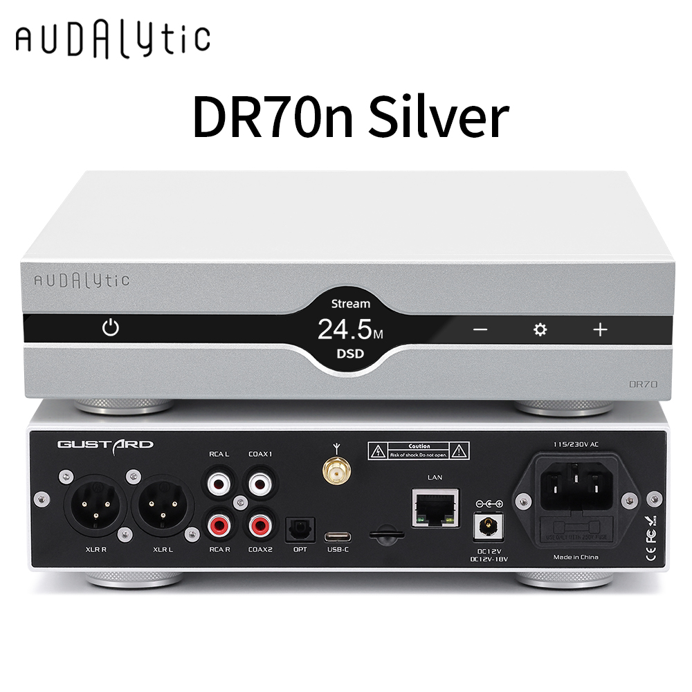 Gustard Audalytic DR70n&DR70 h - Audio Music Network review and price