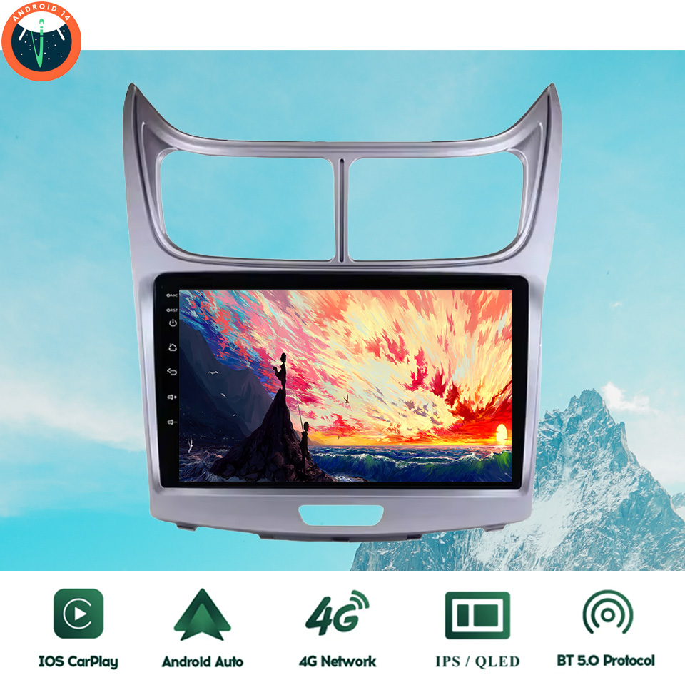 Android 14 8G+128G Car Radio S - Audio Music Network review and price