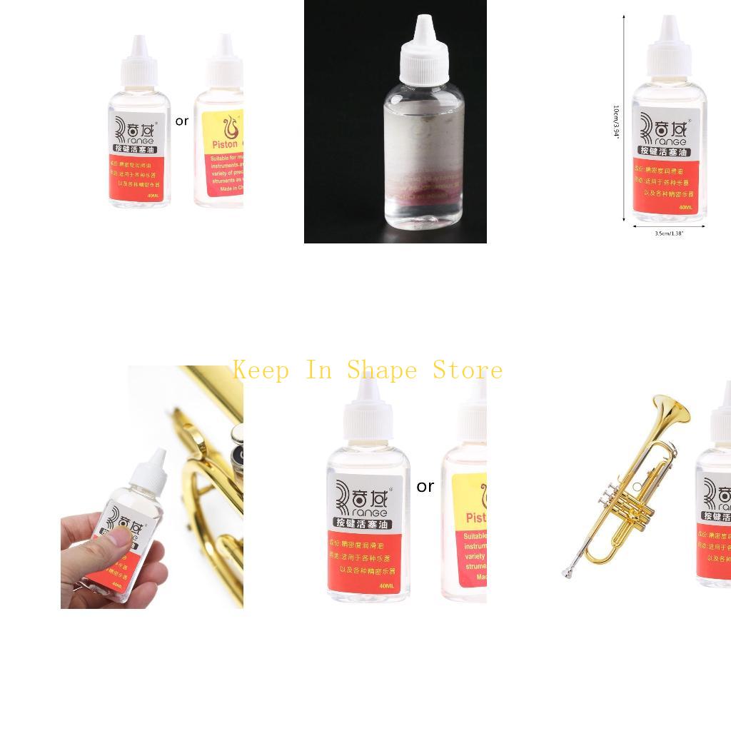 U1JC for Valve Piston Oil Smoo - Trumpet Valve Oil review and price
