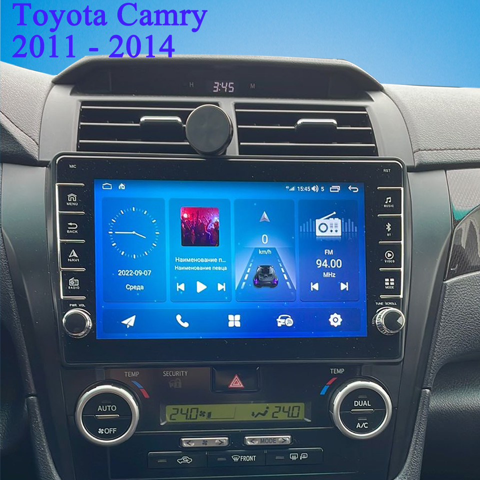 8G+128G 8Core Android 14 Car R - Audio Music Network review and price