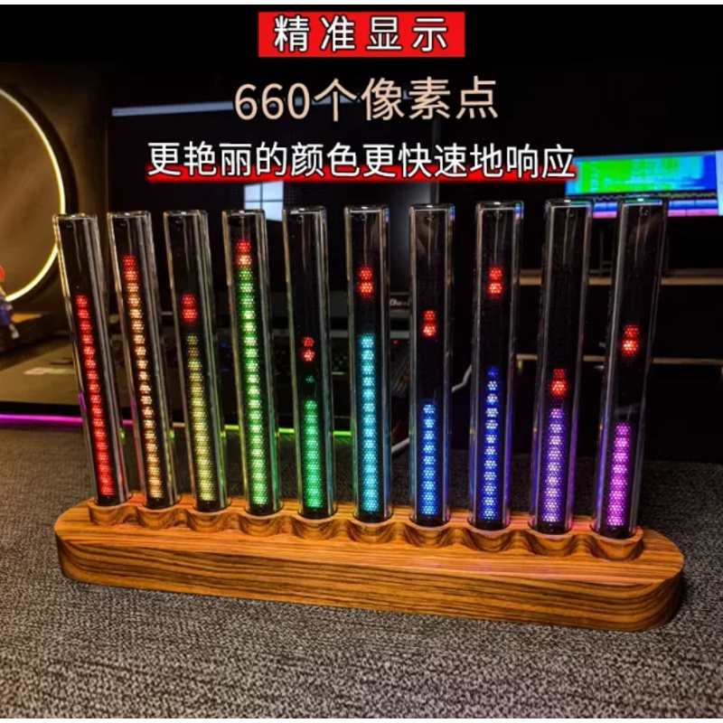 Audio light, sound-activated l - Audio Music Youtube review and price