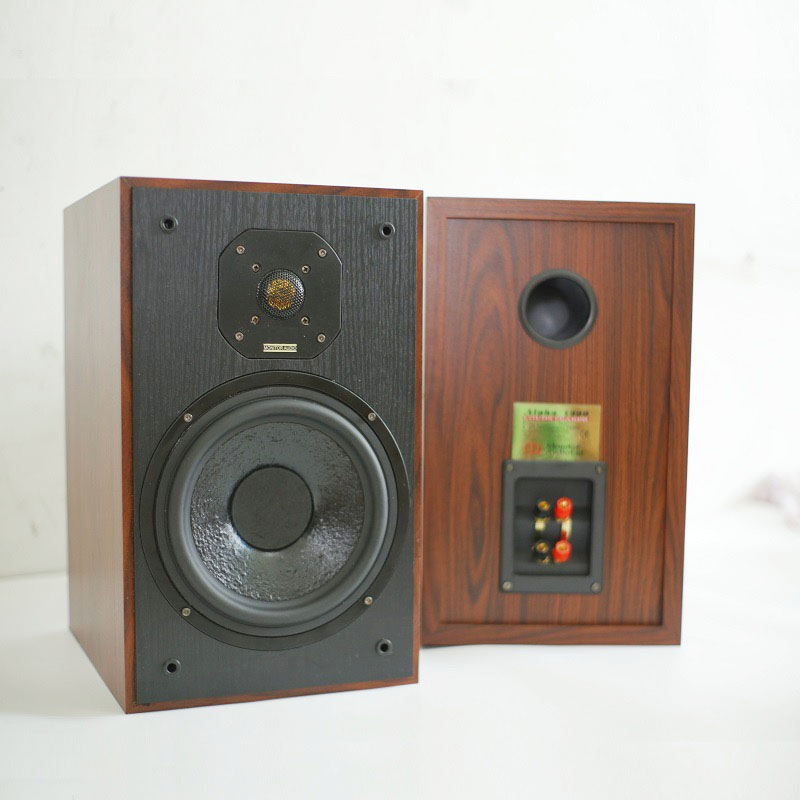 8 Inch Bookshelf Passive Speak - Audio Music Center review and price