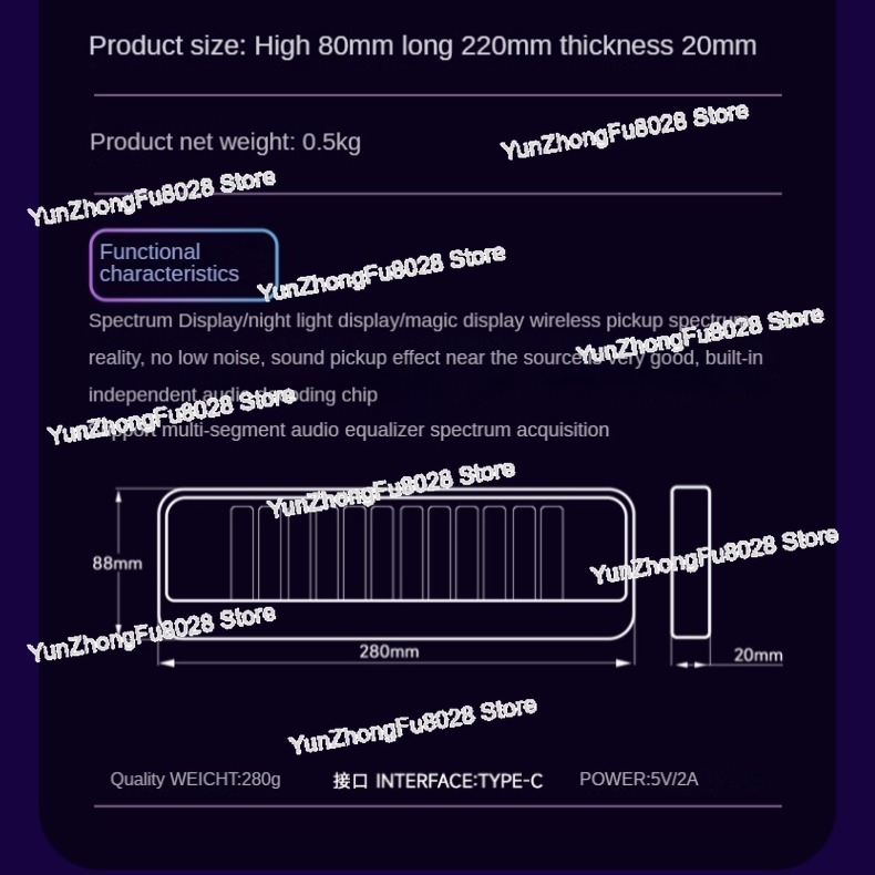 12-Bit RGB Pickup Level Light  - Audio Music Youtube review and price