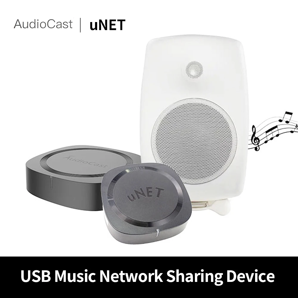 Audiocast uNET USB Music Netwo - Audio Music Network review and price