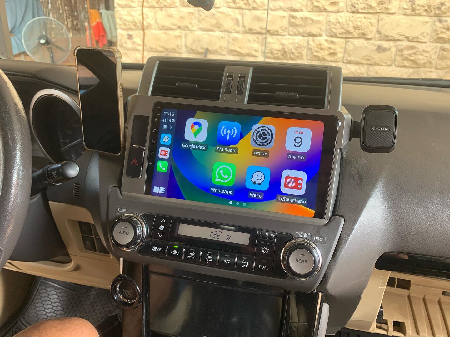Android 14.0 Car Radio Video A - Audio Music Network review and price