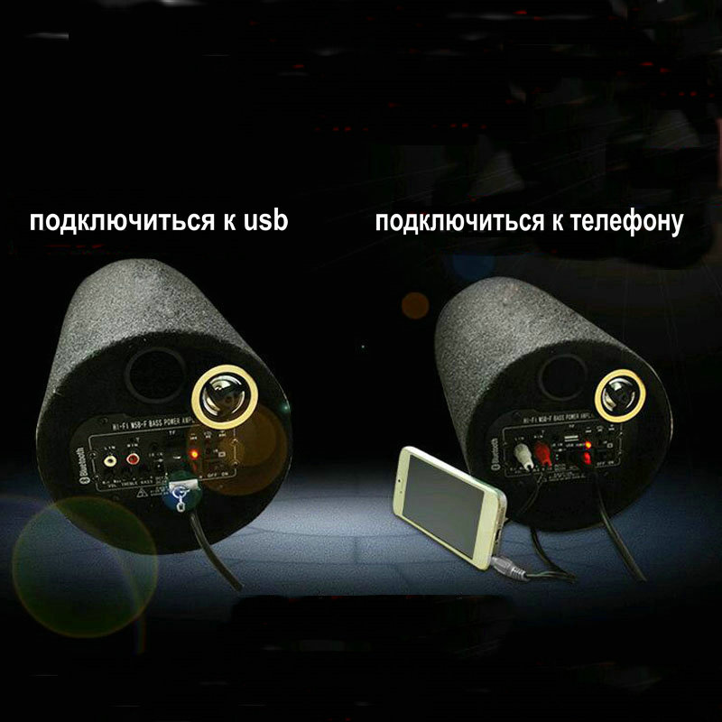 1 Set /Lot 6  Inch 12v 220v Ca - Audio Music Youtube review and price