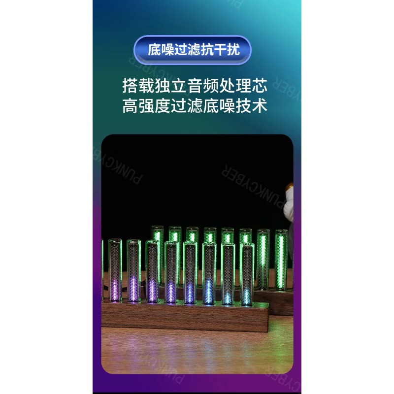 Audio light LED music pickup s - Audio Music Youtube review and price