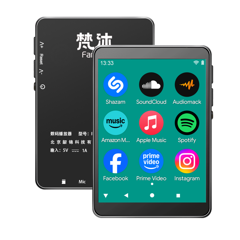 Android MP3 Player WiFi Online - Audio Music Download Free review and price