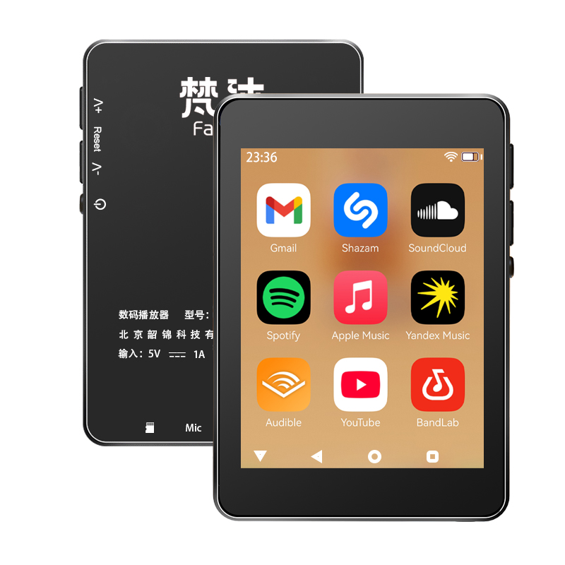 WiFi MP3 Player Andriod 10 Spo - Audio Music Download Free review and price