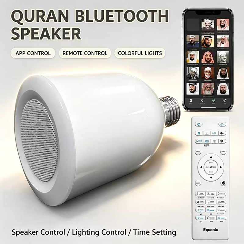 LED Lamp Night Light Muslim Ko - Audio Music Center review and price